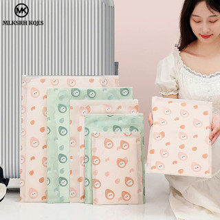 MLKSRH KQES Túi Đựng Quần Áo / Đồ Lót Niêm Phong Trong Suốt Chống Thấm Nước Dùng Khi Đi Du Lịch