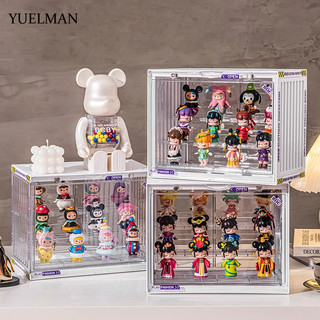  Yuelman Hộp Trưng Bày Mô Hình Chống Bụi Bằng acrylic Để Bàn