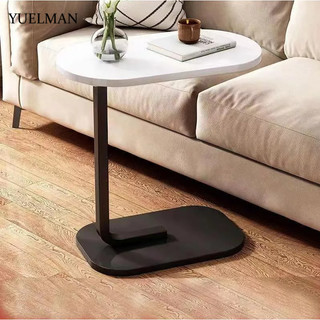 Bàn cà phê YUELMAN cỡ nhỏ đơn giản để phòng khách ban công phòng ngủ sofa đầu giường