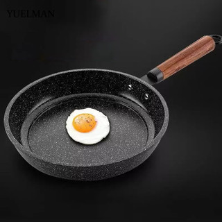 Chảo chống dính YUELMAN sử dụng cho bếp ga màu đen phổ thông