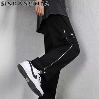 Quần dài nam SINRANSINYA ống suông có khóa kéo bên hông phong cách retro đường phố Mỹ thời trang mùa hè