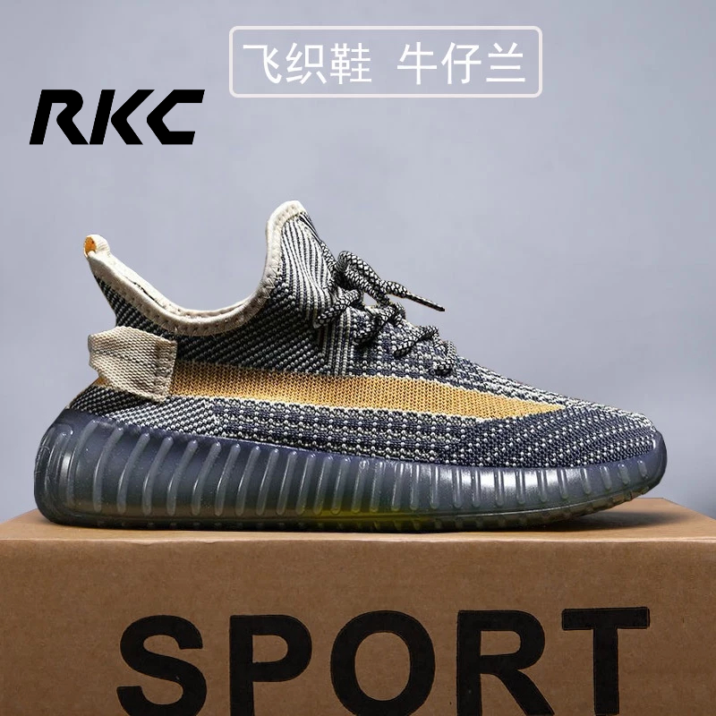 👟GIÀY THỂ THAO NAM 👟Giày Thể Thao Phối Lưới Thoáng Khí size Lớn 45