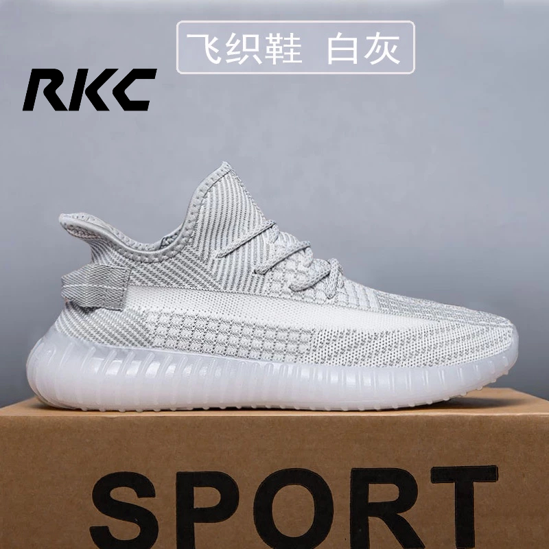 👟GIÀY THỂ THAO NAM 👟Giày Thể Thao Phối Lưới Thoáng Khí size Lớn 45