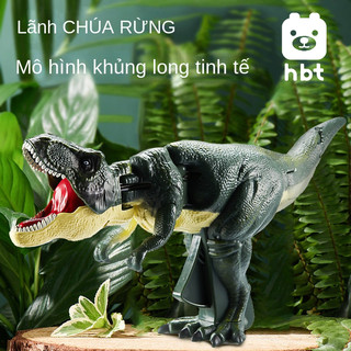 Hbt đồ chơi khủng long cho bé