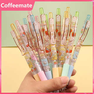 Bút gel bấm cute mực đen, bút bi gấu dâu ngòi 0.5mm