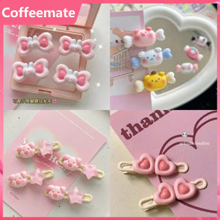 ⚡Sanrio Kẹp Tóc Hình Ngôi Sao / Trái Tim /SpongeBob/ Phấn Má Hồng mini Dễ Thương 13 Màu Lựa Chọn Phong Cách Nhật Bản