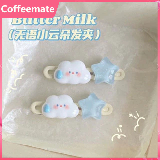 ⚡Kẹp Tóc Hình Ngôi Sao / Trái Tim / Phấn Má Hồng mini Dễ Thương 13 Màu Lựa Chọn Phong Cách Nhật Bản