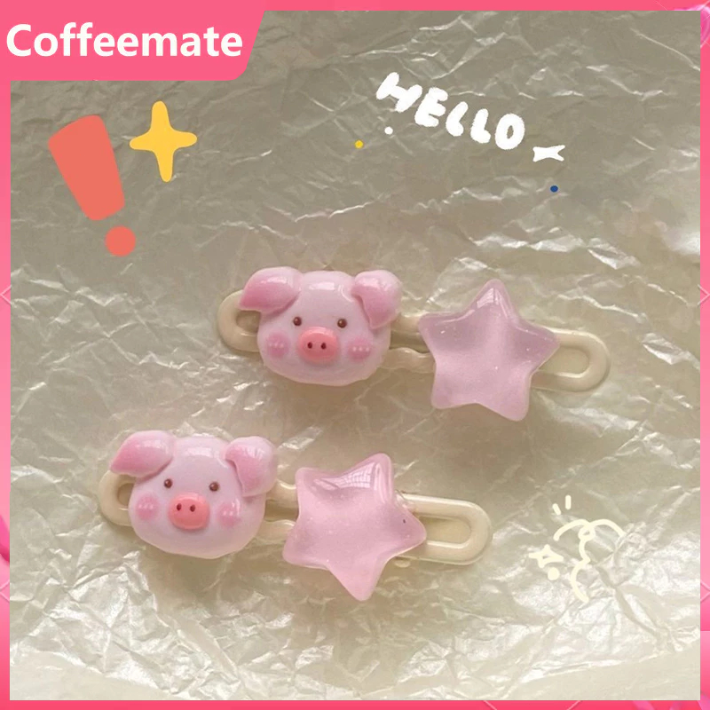 ⚡Kẹp Tóc Hình Ngôi Sao / Trái Tim / Phấn Má Hồng mini Dễ Thương 13 Màu Lựa Chọn Phong Cách Nhật Bản