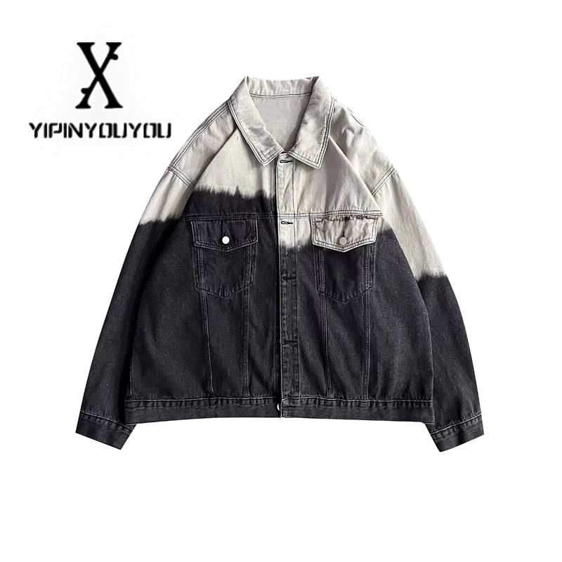 YIPINYOUYOU Mới Áo Khoác denim Dáng Rộng Phối Màu gradient Cá Tính Theo Phong Cách retro Hàn Quốc