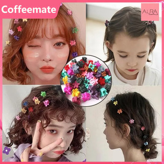 ⚡Kẹp Tóc Càng Cua Mini Hàn Quốc Dễ Thương Cho Bé màu sắc ngẫu nhiên, Phụ Kiện Thời Trang Cho Nữ