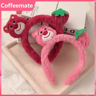 ⚡Cài tóc băng đô nữ gấu dâu mẫu mới Losto, Băng đô gấu dâu dễ thương