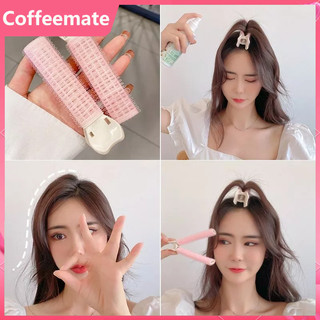 ⚡Thanh kẹp làm phồng chân tóc mái cuốn lô giữ nếp uốn