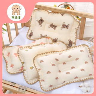  Gối Định Hình Thoáng Khí Cho Bé m & b 