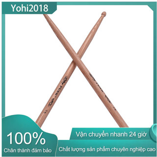 Dùi trống bằng gỗ yohi2018 7a