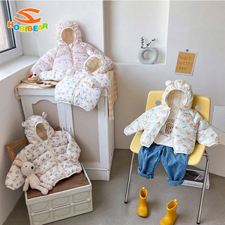 Hobibear / / áo khoác phao đệm cotton cho bé gái