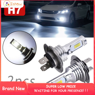 2 cái h7 dc 12-24v đèn pha led đa năng đèn chùm sáng cao / thấp 55w 8000lm 6000k đèn pha siêu sáng chùm sáng cao / chùm sáng thấp / đèn sương mù / đèn lái / đèn chạy ban ngày