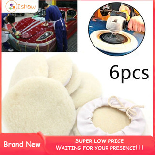 Đệm đánh bóng xe hơi len bonnet đệm bánh xe đệm đánh bóng máy đánh bóng 6 chiếc