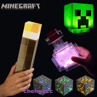 Minecraft Đèn led Để Bàn Hình Vuông Có Thể Thay Đổi Màu Sắc