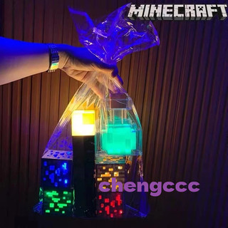 Minecraft Đèn Pin led 28cm Siêu Sáng
