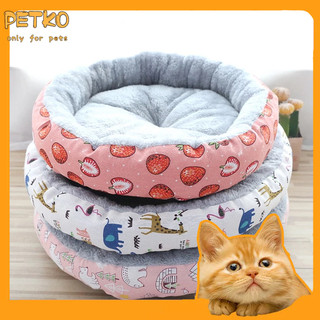 Giường Ngủ ChấT LiệU Cotton HìNh TròN Cho Thú Cưng