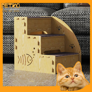 Petko pet ladder ladder mèo già vật nuôi mèo trên giường sofa đồ dùng cho thú cưng bằng gỗ 