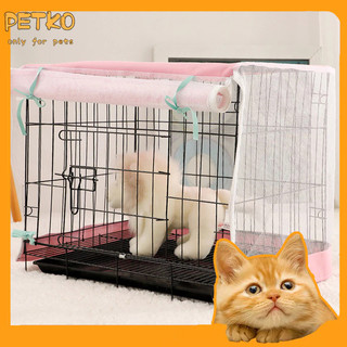 Lồng Lưới Chống Muỗi Thoáng Khí Dành Cho Thú Cưng
