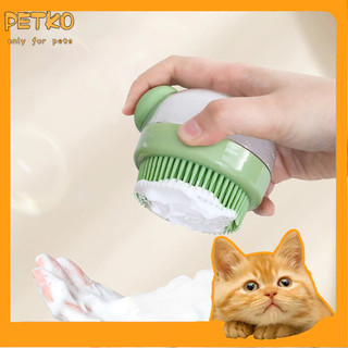 chăm sóc chó Dụng Cụ Tắm Cho Thú Cưng Bằng silicone làm đẹp cho thú cưng
