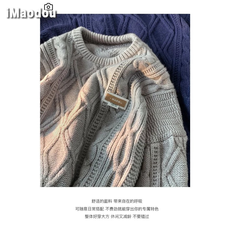 IMaodou Áo Khoác sweater Dệt Kim Dáng Rộng Mềm Mại Phong Cách Nhật Bản Thời Trang Thu Đông Cho Nam Và Nữ