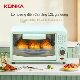 Lò nướng điện KONKA tự động đa năng dung tích 12L