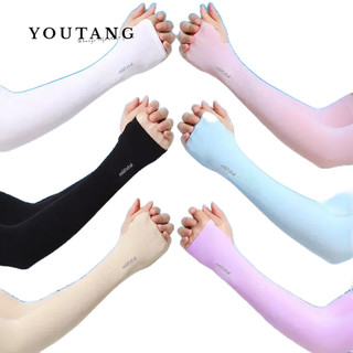 Ống Tay Áo Chống Nắng Bằng Lụa Lạnh Bảo Vệ Cho Nam Và Nữ Hoạt Động Thể Thao Ngoài Trời Mùa Hè