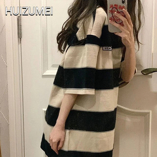 HUIZUMEI Áo Thun Dày Tay Ngắn Kẻ Sọc Đen Cỡ Lớn Phong Cách Hàn Quốc Cho Nữ