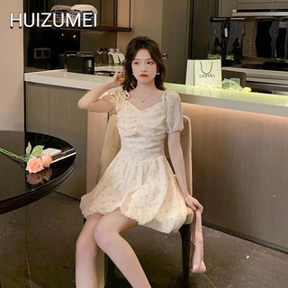 HUIZUMEI Đầm Hoa Tay Ngắn Phồng Nhấn Eo Siêu Nữ Tính