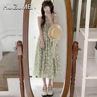 HUIZUMEI Đầm Voan Hoa Dáng Dài Màu Xanh Lá Kiểu Pháp Thanh Lịch