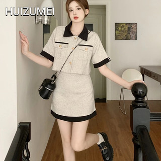 Huizumei set áo và chân váy thời trang mới mẻ cho mẹ và con gái