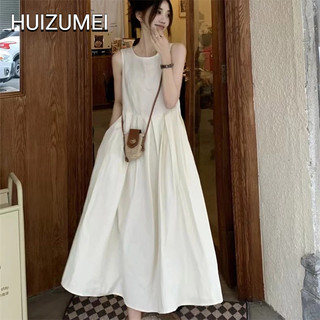 HUIZUMEI Váy Yếm Lửng Dáng Chữ a Cỡ Lớn Thời Trang Cao Cấp