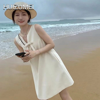 HUIZUMEI Đầm Ngắn Tay Phong Cách Hepburn Sát Nách Cho Nữ