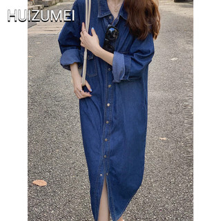 HUIZUMEI Đầm denim Tay Dài Dáng Ôm Phong Cách Hàn Quốc Cho Nữ