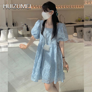 HUIZUMEI Đầm Cổ Vuông Phong Cách Hàn Quốc Thanh Lịch Dễ Thương Dành Cho Bạn Gái
