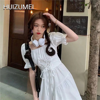 HUIZUMEI Đầm Đen Tay Phồng Ôm Dáng Thiết Kế Không Đều Thời Trang niche Hepburn Cho Nữ