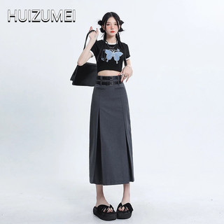Huizumei váy denim nàng tiên cá eo cao thiết kế gói hàng có sẵn