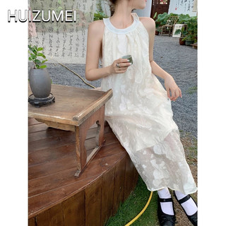 HUIZUMEI Đầm Midi Không Tay Hở Vai Phối Ren Phong Cách Pháp Thời Trang Cao Cấp Cho Nữ