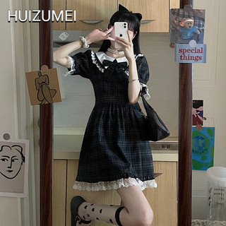 HUIZUMEI Đầm Ngắn Kẻ Sọc Caro Tay Phồng Trễ Vai Viền Ren Ngọt Ngào Phong Cách Vintage Nhật Bản Cho Nữ Sinh