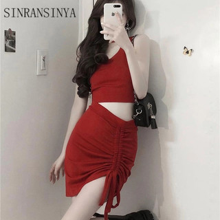 SINRANSINYA Bộ Áo Trễ Vai + Chân Váy Xếp Ly Thời Trang Mùa Hè Xinh Xắn Cho Nữ 2023