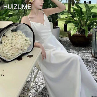 HUIZUMEI Đầm Hai Dây Hở Lưng Màu Trắng Thắt Nơ Phong Cách Retro Pháp Mới Dành Cho Nữ