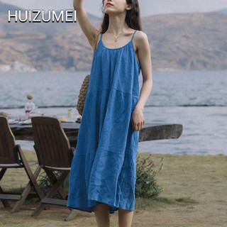 HUIZUMEI Đầm Dây Dài Dáng Rộng Màu Xanh Dương / Trắng Thời Trang Đi Biển Cho Nữ