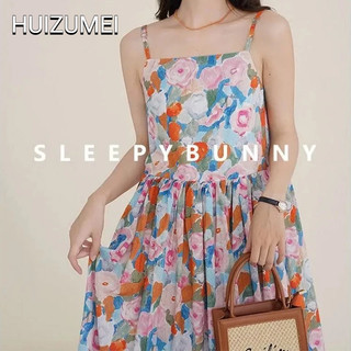 HUIZUMEI Đầm Hoa Dáng Dài Thời Trang retro Xinh Xắn Dành Cho Nữ