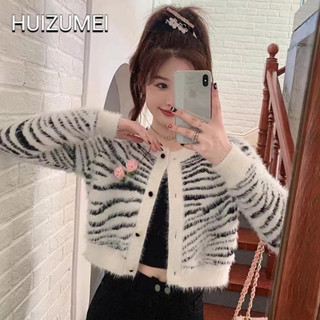  HUIZUMEI Áo Khoác cardigan Dệt Kim Mềm Mại In Họa Tiết Ngựa Vằn Thời Trang Cho Nữ 