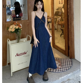 LIVE GREAT Bộ Đầm Yếm denim Dài Tay Kèm Khăn Choàng Phong Cách Pháp Thời Trang Mùa Hè Cho Nữ