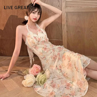 LIVE GREAT  Đầm Dài Hai Dây In Hoa Eo Cao Cổ Treo Kiểu Pháp Cho Nữ