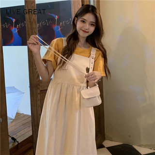 LIVE GREAT  Đầm Lửng Hai Dây Lưng Cao Thêu Họa Tiết Trái Tim Xinh Xắn Thời Trang Mùa Hè Cho Nữ